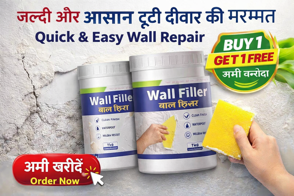 🛡Waterproof & Mildew-Resistant Wall Repair Paste🌿🔥Buy 1 Get 1 free🔥